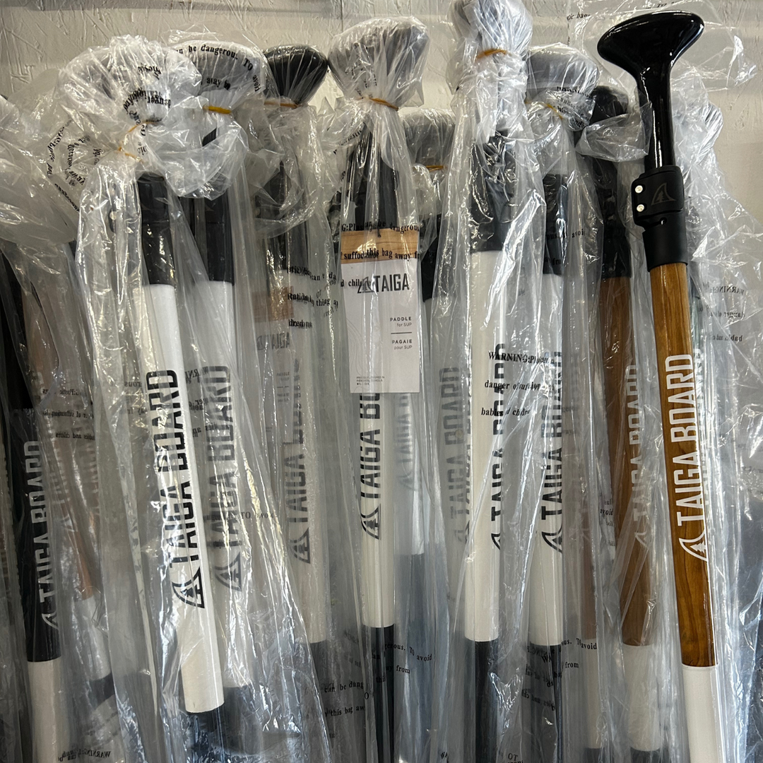 PAGAIE PERFORMANCE - CARBONE et WOOD - Ajustable 2 ou 3 pièces (IMPARFAIT)